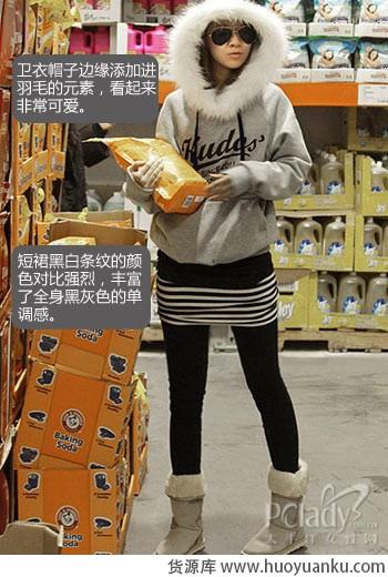 性感短裙瘦腿妙搭-第5张图片-货源库