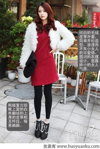 清新浪漫冬日约会装 清新浪漫冬日约会装-第1张图片-货源库