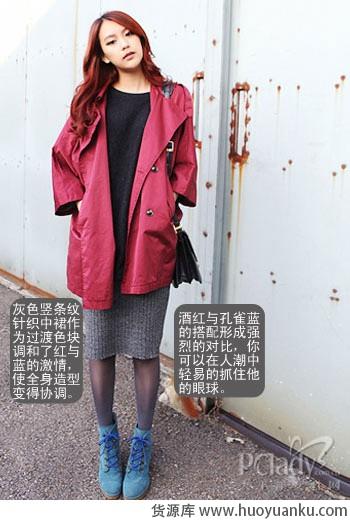 清新浪漫冬日约会装-第3张图片-货源库 清新浪漫冬日约会装-第3张图片-货源库