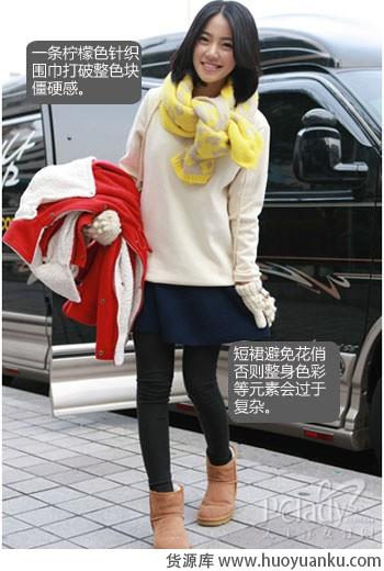 多彩卫衣的韩式搭配-第4张图片-货源库