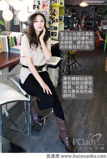 小腿太粗如何挑选适合的靴子-第1张图片-货源库