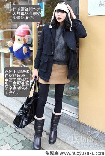 小腿太粗如何挑选适合的靴子-第3张图片-货源库