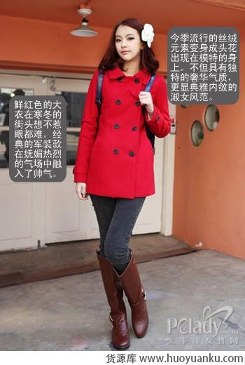 小腿太粗如何挑选适合的靴子-第5张图片-货源库