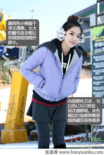 什么颜色的外套适合你-第4张图片-货源库