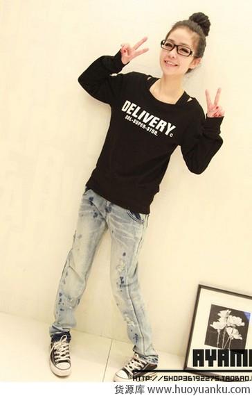 休闲卫衣,轻松扮靓一整季-第4张图片-货源库 休闲卫衣,轻松扮靓一整季-第4张图片-货源库