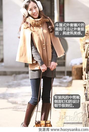 不挑身材气质款外套-第1张图片-货源库