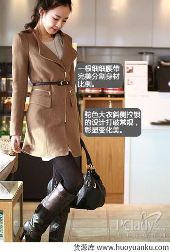 不挑身材气质款外套-第4张图片-货源库