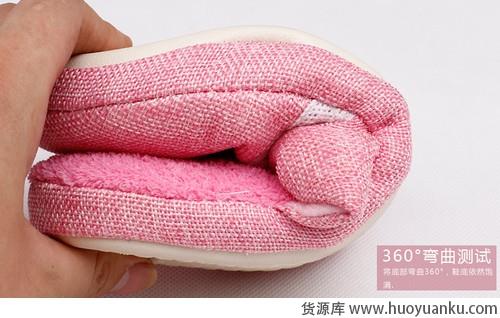 美丽秋天拖鞋不能少-第10张图片-货源库