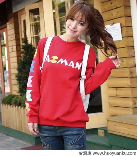 暖色带来的温暖秋冬-第2张图片-货源库 暖色带来的温暖秋冬-第2张图片-货源库