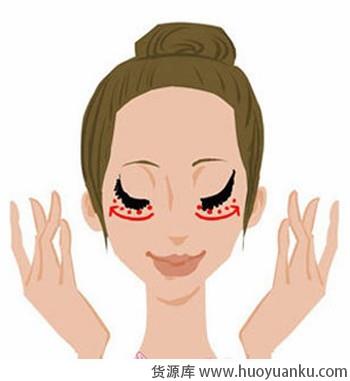 让眼霜效果翻番的按摩手法-第3张图片-货源库 让眼霜效果翻番的按摩手法-第3张图片-货源库