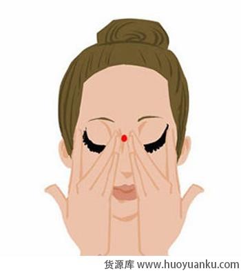 让眼霜效果翻番的按摩手法-第4张图片-货源库 让眼霜效果翻番的按摩手法-第4张图片-货源库