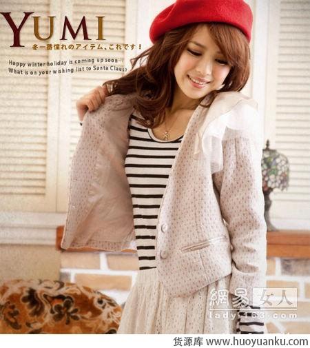 新年最火爆的甜美搭配-第2张图片-货源库