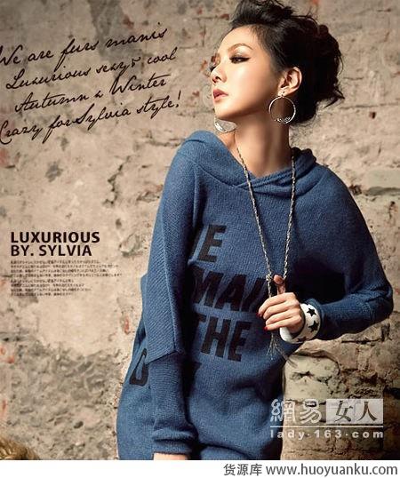 新年最火爆的甜美搭配-第9张图片-货源库