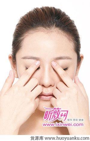 简单10步脸部按摩法-第3张图片-货源库 简单10步脸部按摩法-第3张图片-货源库