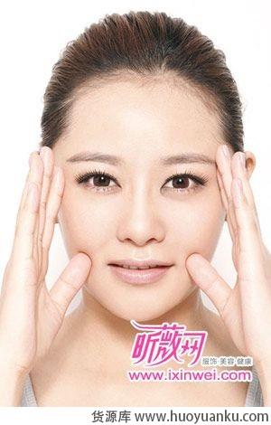 简单10步脸部按摩法-第4张图片-货源库 简单10步脸部按摩法-第4张图片-货源库