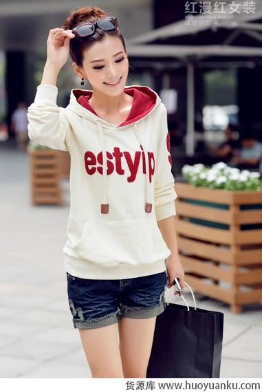 百变卫衣快乐的秘密-第5张图片-货源库 百变卫衣快乐的秘密-第5张图片-货源库