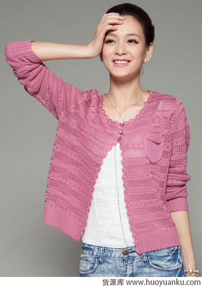 柔和针织用心关爱美好（二）-第1张图片-货源库