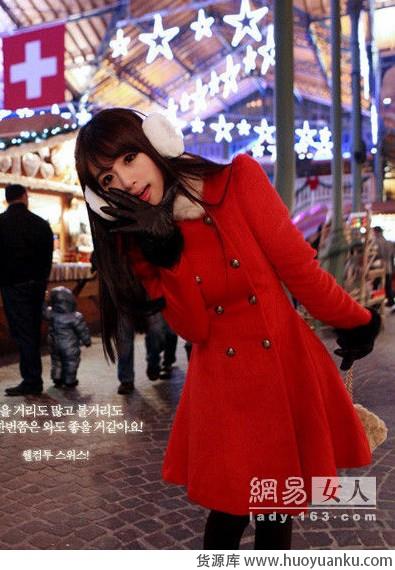 无敌甜美韩范大衣-第6张图片-货源库