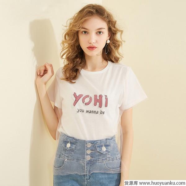 简单或复杂,各种造型都有它-第10张图片-货源库 简单或复杂,各种造型都有它-第10张图片-货源库