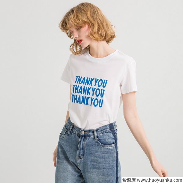 简单或复杂,各种造型都有它-第19张图片-货源库 简单或复杂,各种造型都有它-第19张图片-货源库