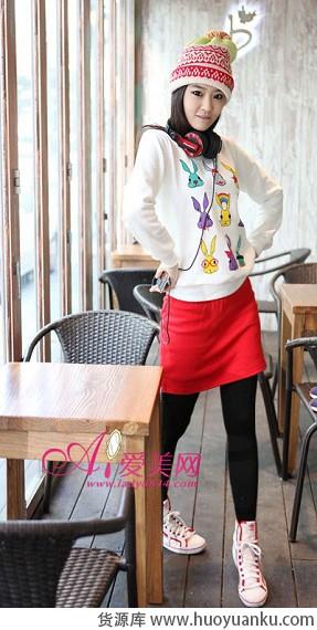 动感亮丽运动装-第4张图片-货源库