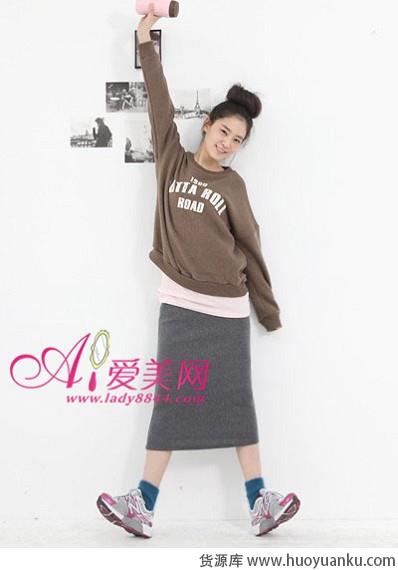 动感亮丽运动装-第7张图片-货源库