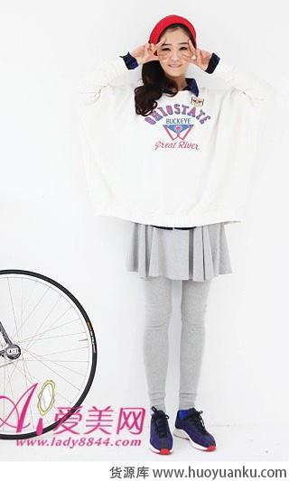 动感亮丽运动装-第8张图片-货源库