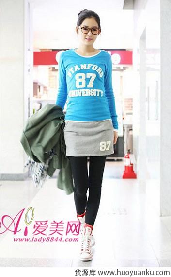 动感亮丽运动装-第9张图片-货源库