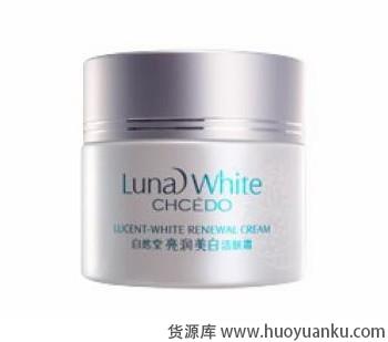 百元内平价美白面霜推荐-第6张图片-货源库 百元内平价美白面霜推荐-第6张图片-货源库