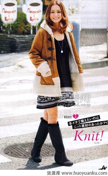 OL周末休闲装扮亲和力十足-第4张图片-货源库 OL周末休闲装扮亲和力十足-第4张图片-货源库