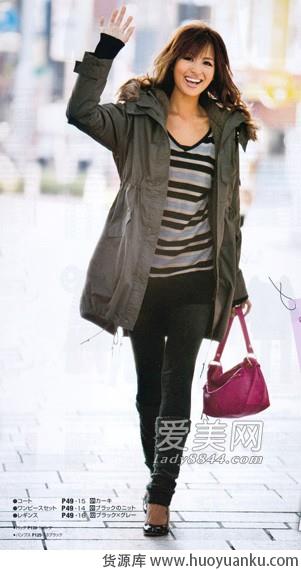 OL周末休闲装扮亲和力十足-第8张图片-货源库 OL周末休闲装扮亲和力十足-第8张图片-货源库