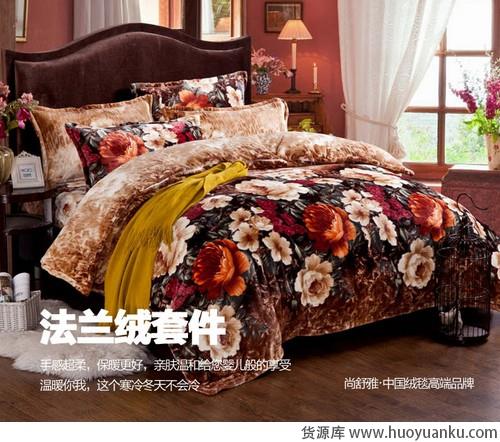 床单被子都加绒四件套温暖走起-第1张图片-货源库