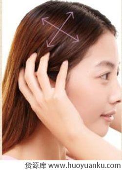 头皮按摩护理手册-第2张图片-货源库 头皮按摩护理手册-第2张图片-货源库