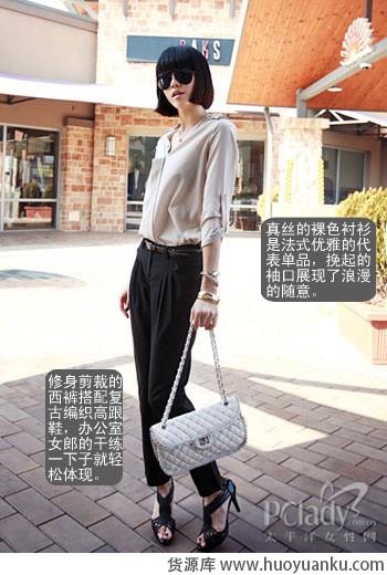 今年包袋的五大流行元素-第5张图片-货源库 今年包袋的五大流行元素-第5张图片-货源库