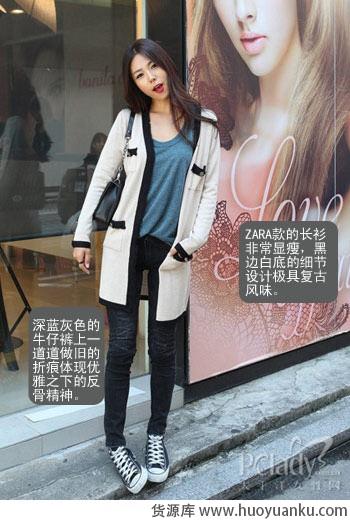 冬季针织衫搭配技巧大公开-第5张图片-货源库