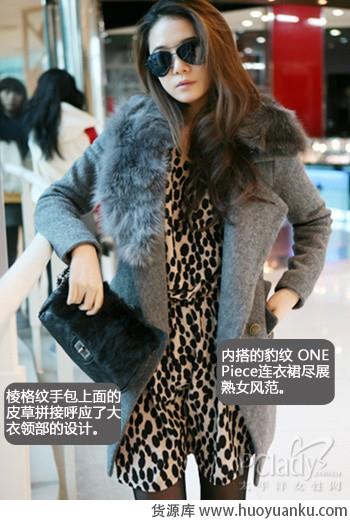 新意十足皮草翻领大衣-第2张图片-货源库