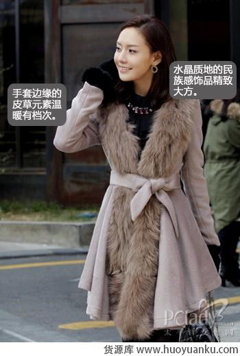 新意十足皮草翻领大衣-第3张图片-货源库