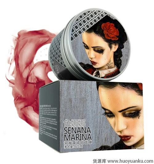 常见面部难题答疑解惑-第2张图片-货源库 常见面部难题答疑解惑-第2张图片-货源库