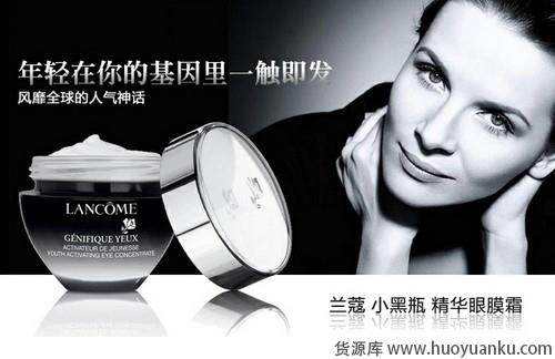 常见面部难题答疑解惑-第3张图片-货源库 常见面部难题答疑解惑-第3张图片-货源库