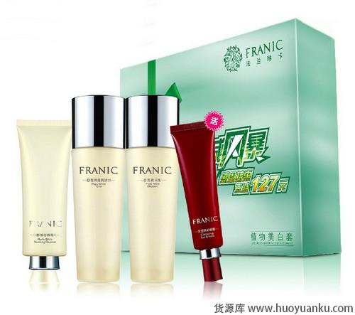 常见面部难题答疑解惑-第6张图片-货源库 常见面部难题答疑解惑-第6张图片-货源库