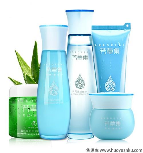 常见面部难题答疑解惑-第12张图片-货源库 常见面部难题答疑解惑-第12张图片-货源库