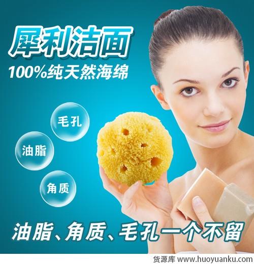 常见面部难题答疑解惑-第17张图片-货源库 常见面部难题答疑解惑-第17张图片-货源库