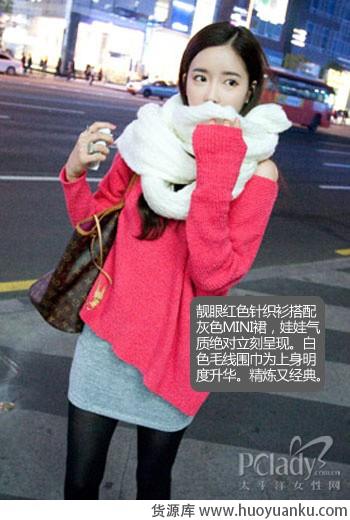 教你围巾的瘦脸搭配 教你围巾的瘦脸搭配-第1张图片-货源库