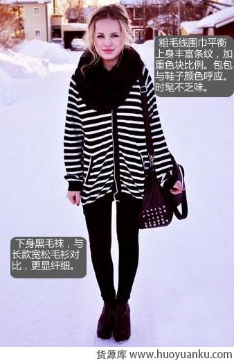 厚毛衫和高筒袜的搭配-第2张图片-货源库 厚毛衫和高筒袜的搭配-第2张图片-货源库