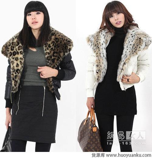 旧衣新穿新年新惊喜-第10张图片-货源库