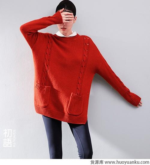 秋搭第二式:大衣+长款毛衣-第8张图片-货源库 秋搭第二式:大衣+长款毛衣-第8张图片-货源库