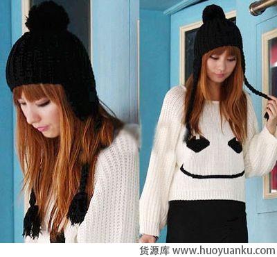 什么染发颜色最适合你-第10张图片-货源库